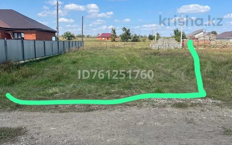 Участок · 8 соток, мкр. Алтын орда за 4.5 млн 〒 в Актобе — фото 2