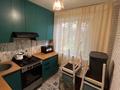 4-бөлмелі пәтер · 61.1 м² · 2/5 қабат, Каирбекова, бағасы: 26 млн ₸ в Костанае