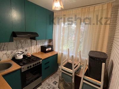 4-бөлмелі пәтер · 61.1 м² · 2/5 қабат, Каирбекова, бағасы: 26 млн ₸ в Костанае