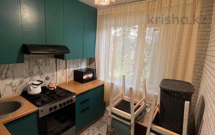 4-бөлмелі пәтер · 61.1 м² · 2/5 қабат, Каирбекова, бағасы: 26 млн ₸ в Костанае — фото 2