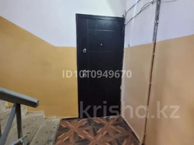 3-бөлмелі пәтер · 64 м² · 3/4 қабат, Жолдасбекова 59, бағасы: 30 млн ₸ в Шымкенте, Аль-Фарабийский р-н