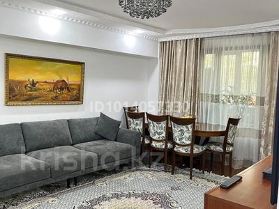 3-бөлмелі пәтер · 93.4 м² · 3/3 қабат, Кокмайса ш/а. 21, бағасы: 47.5 млн ₸ в Алматы, Жетысуский р-н