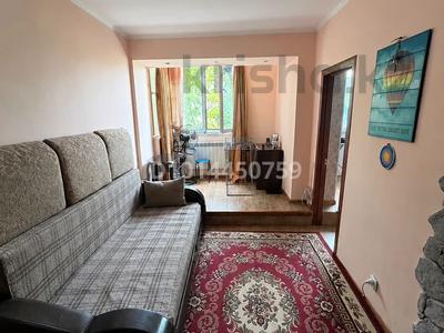 2-бөлмелі пәтер · 46 м² · 2/5 қабат, Қарғалы ш/а., Егор редько 6, бағасы: 18 млн ₸ в Алматы, Наурызбайский р-н