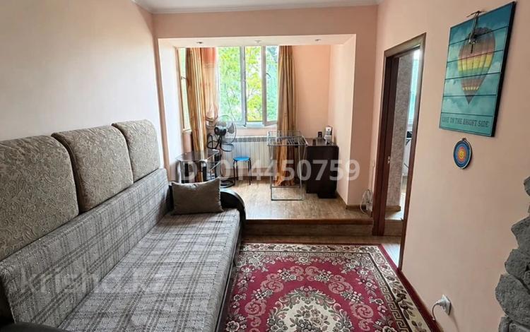 2-бөлмелі пәтер · 46 м² · 2/5 қабат, Қарғалы ш/а., Егор редько 6, бағасы: 18 млн ₸ в Алматы, Наурызбайский р-н — фото 2