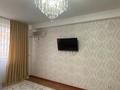 1-комнатная квартира · 45.5 м² · 3/5 этаж, 17-й мкр 75 за 14.8 млн ₸ в Актау — фото 10