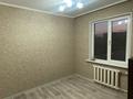 2-комнатная квартира · 45 м² · 3/4 этаж, мкр №10 — Алтынсарина - Юрия Кима за 27 млн ₸ в Алматы, Ауэзовский р-н — фото 4