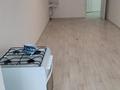 1-комнатная квартира · 52 м² · 1/5 этаж, Кокшетау 1 за 18.2 млн ₸ в Уральске — фото 6