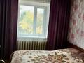 2-комнатная квартира, 50 м², 1/5 этаж, Луговая 196 за 13 млн 〒 в Щучинске — фото 4