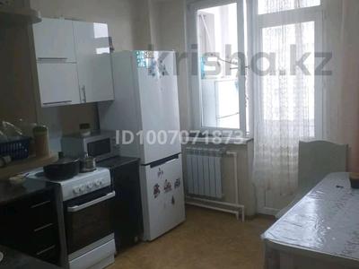 1-комнатная квартира · 45 м² · 5/9 этаж, Есенберлина 23 за 140 000 〒 в Усть-Каменогорске, Ульбинский