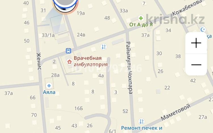 Участок · 8.5 соток, Женис 15 — Кожабекова за 30 млн ₸ в Коксай (пути Ильича) — фото 2