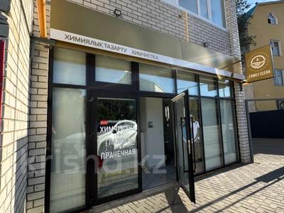 Еркін · 76.4 м², бағасы: 28 млн ₸ в Актобе