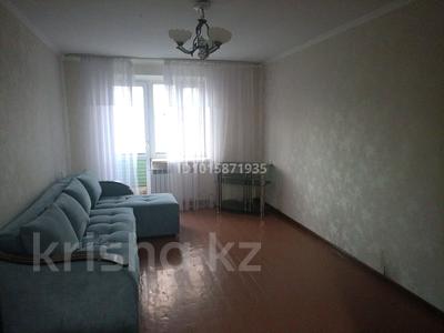 3-комнатная квартира · 65 м² · 4/5 этаж, Телецентр 2 — проспект Жамбыла - Сатпаева за 160 000 ₸ в Таразе
