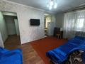 2-комнатная квартира · 40 м² · 2/2 этаж, Абая 140 — Евразийский банк, с мебелью и техникой за 11.5 млн ₸ в Таразе — фото 5