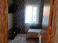 Жеке үй · 4 бөлме · 90 м² · 12.5 жүзд., Жамбыла 24, бағасы: 22 млн ₸ в Айтей — фото 9