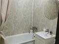 1-бөлмелі пәтер · 40 м², мкр Кадыра Мырза-Али, сырым датова 32/2 — Башни близнецы блок 1, бағасы: 20.5 млн ₸ в Уральске — фото 3
