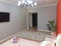 1-бөлмелі пәтер · 40 м², мкр Кадыра Мырза-Али, сырым датова 32/2 — Башни близнецы блок 1, бағасы: 20.5 млн ₸ в Уральске — фото 6