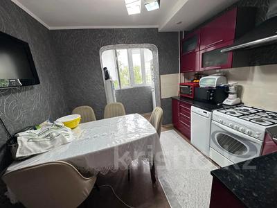 4-комнатная квартира · 82.1 м² · 2/6 этаж, Чкалова 1 за 35.5 млн 〒 в Костанае