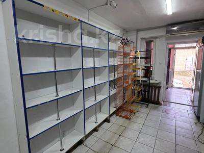 Магазины и бутики · 37 м² за 120 000 ₸ в Талдыкоргане, мкр Жана Гарышкер