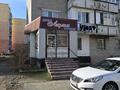 Магазины и бутики · 37 м² за 120 000 ₸ в Талдыкоргане, мкр Жана Гарышкер — фото 10