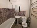 Магазины и бутики · 37 м² за 120 000 ₸ в Талдыкоргане, мкр Жана Гарышкер — фото 12