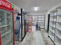 Магазины и бутики · 37 м² за 120 000 ₸ в Талдыкоргане, мкр Жана Гарышкер — фото 4