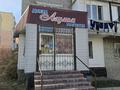 Магазины и бутики · 37 м² за 120 000 ₸ в Талдыкоргане, мкр Жана Гарышкер — фото 9