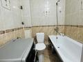 1-бөлмелі пәтер · 20 м² · 5 қабат, Манаса 20/2, бағасы: 12.7 млн ₸ в Астане, Алматы р-н — фото 9