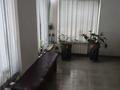 Сұлулық салондары · 60 м², бағасы: 40 млн ₸ в Шымкенте, Аль-Фарабийский р-н — фото 5