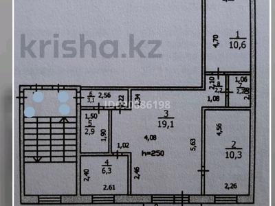 3-комнатная квартира, 57.5 м², 4/4 этаж, Абая 12 за 18 млн 〒 в Балхаше