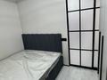 1-комнатная квартира · 32.6 м² · 3/9 этаж, мкр Шугыла, Мкрн Шугыла 340/5 за 200 000 ₸ в Алматы, Наурызбайский р-н — фото 9