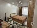 2-бөлмелі пәтер · 50 м² · 5/5 қабат, 1 мкр 6 дом 30 кв — Адал баня рядом, бағасы: 15 млн ₸ в Ленгере
