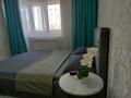1-комнатная квартира · 35 м² · 4/9 этаж, мкр 11 101 — Керуен сити Парк Президента за 12 000 ₸ в Актобе