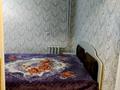 1-комнатная квартира, 30 м², 6/9 этаж по часам, Виноградова 6 за 2 000 〒 в Усть-Каменогорске — фото 11