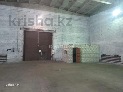 Аренда промбаз и заводов в Абай обл.: Промбаза · 5 га, Мелькомбинат 1/1 за 1 400 〒 Промбаза · 5 га, Мелькомбинат 1/1 за 1 400 〒 в Семее