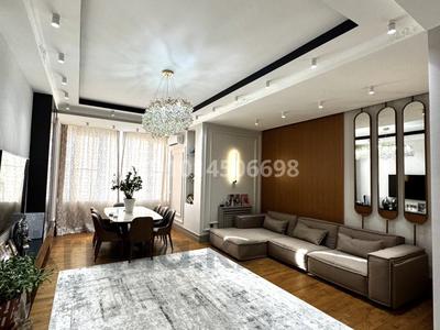 4-комнатная квартира · 173 м² · 3/3 этаж, Улытау 180/8 за 270 млн ₸ в Алматы, Бостандыкский р-н