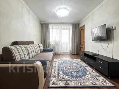 Аренда квартир по часам в Абай обл.: 3-комнатная квартира · 62 м² · 3/6 этаж, Дулатова 135 за 2 000 〒 3-комнатная квартира · 62 м² · 3/6 этаж, Дулатова 135 за 2 000 〒 в Семее