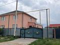 Жеке үй · 6 бөлме · 280 м² · 10 жүзд., Ул.6 74, бағасы: 65 млн ₸ в 