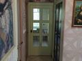 2-комнатная квартира · 55 м² · 2/3 этаж, Шевченко — Назарбаева за 370 000 ₸ в Алматы, Алмалинский р-н — фото 15