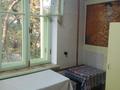 2-комнатная квартира · 55 м² · 2/3 этаж, Шевченко — Назарбаева за 370 000 ₸ в Алматы, Алмалинский р-н — фото 19