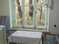 2-комнатная квартира · 55 м² · 2/3 этаж, Шевченко — Назарбаева за 370 000 ₸ в Алматы, Алмалинский р-н — фото 21