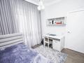 2-комнатная квартира · 66 м² · 7/13 этаж, Розыбакиева 247 за 67 млн ₸ в Алматы, Бостандыкский р-н — фото 9