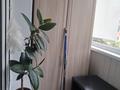 2-бөлмелі пәтер · 50.4 м² · 3/5 қабат, Косыма Пшенбаева 28 — Центр плова, бағасы: 17.5 млн ₸ в Экибастузе — фото 13
