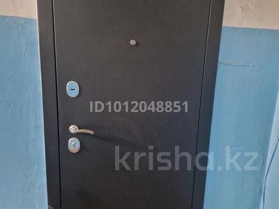 3-комнатная квартира · 54.8 м² · 2/5 этаж, Назарбаева 244/1 за 22 млн 〒 в Уральске