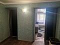 3-бөлмелі пәтер · 54.8 м² · 2/5 қабат, Назарбаева 244/1, бағасы: 21 млн ₸ в Уральске — фото 11