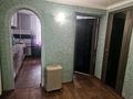 3-бөлмелі пәтер · 54.8 м² · 2/5 қабат, Назарбаева 244/1, бағасы: 21 млн ₸ в Уральске — фото 12