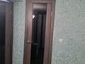 3-бөлмелі пәтер · 54.8 м² · 2/5 қабат, Назарбаева 244/1, бағасы: 21 млн ₸ в Уральске — фото 13
