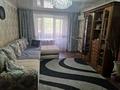 3-бөлмелі пәтер · 54.8 м² · 2/5 қабат, Назарбаева 244/1, бағасы: 21 млн ₸ в Уральске — фото 2