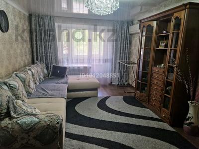 3-бөлмелі пәтер · 54.8 м² · 2/5 қабат, Назарбаева 244/1, бағасы: 20 млн ₸ в Уральске
