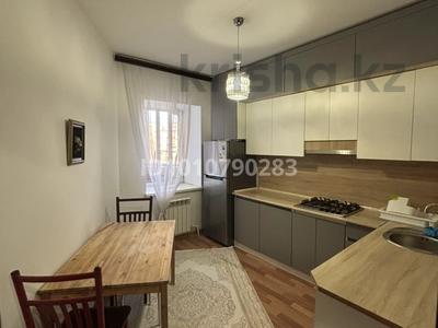 2-бөлмелі пәтер · 61.4 м² · 2/9 қабат, мкр. Алтын орда 13 — Школа билим, бағасы: 23.5 млн ₸ в Актобе