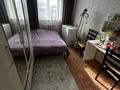2-комнатная квартира · 56 м² · 5/5 этаж, Есенберлина 4/2 за 21.5 млн ₸ в Усть-Каменогорске, Ульбинский — фото 3